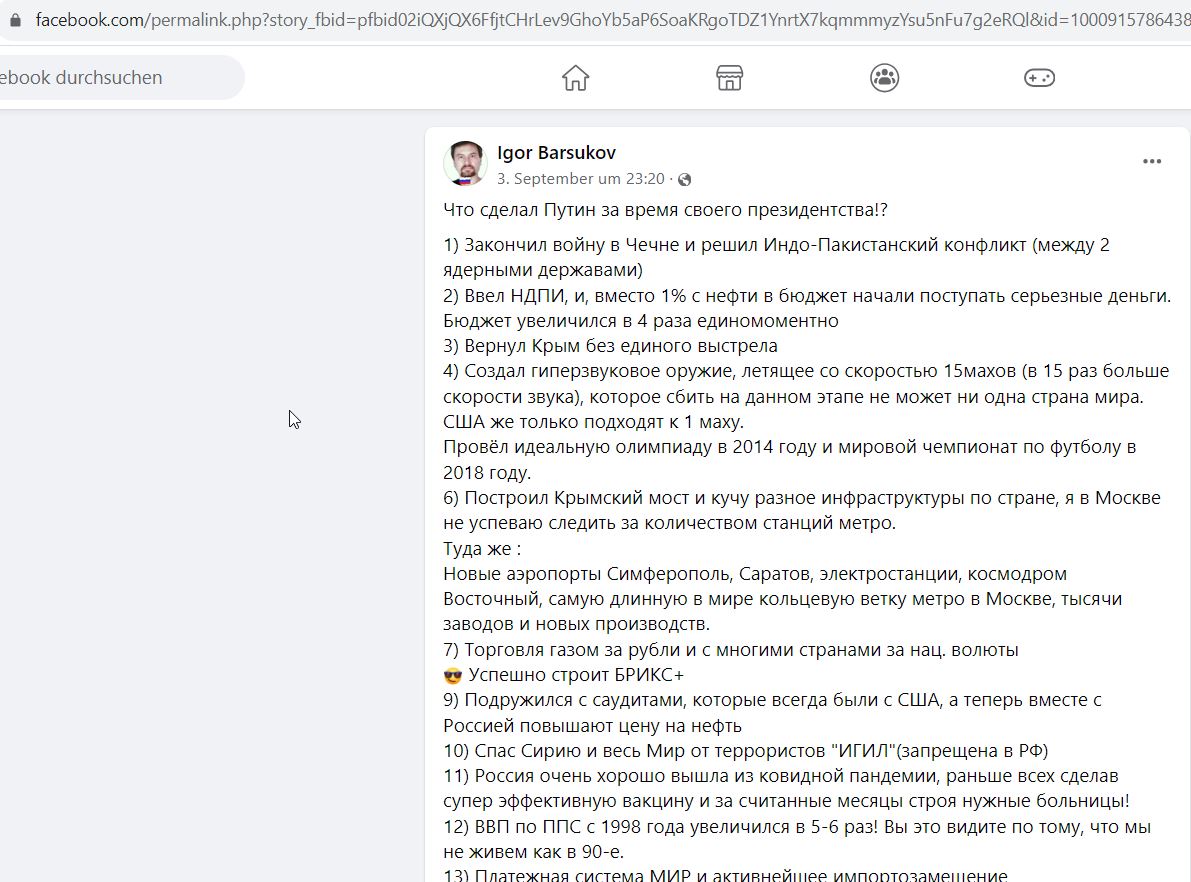 Barsukov_Igor_001__SoR_006__-Facebook.jpg